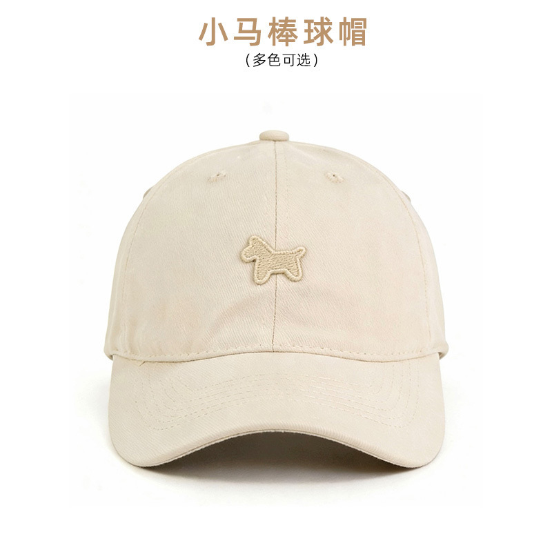 Gorra de Béisbol Estilo Coreano RAYA Primavera/Verano, Gorra de Visera Extra Profunda Unisex para Cabeza Grande, Otoño/Invierno