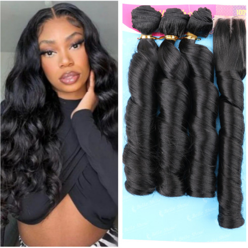 Cross-Border Wig Curtain Set Single Tube Hair Curtain Three-Piece Set 14 Inches 340g Wig Curtain 3+1 Curtain and Hair Piece Cross-Border Wig Curtain Set Single Tube Hair Curtain Three-Piece Set 14 Inches 340g Wig Curtain 3+1 Curtain and Hair Piece