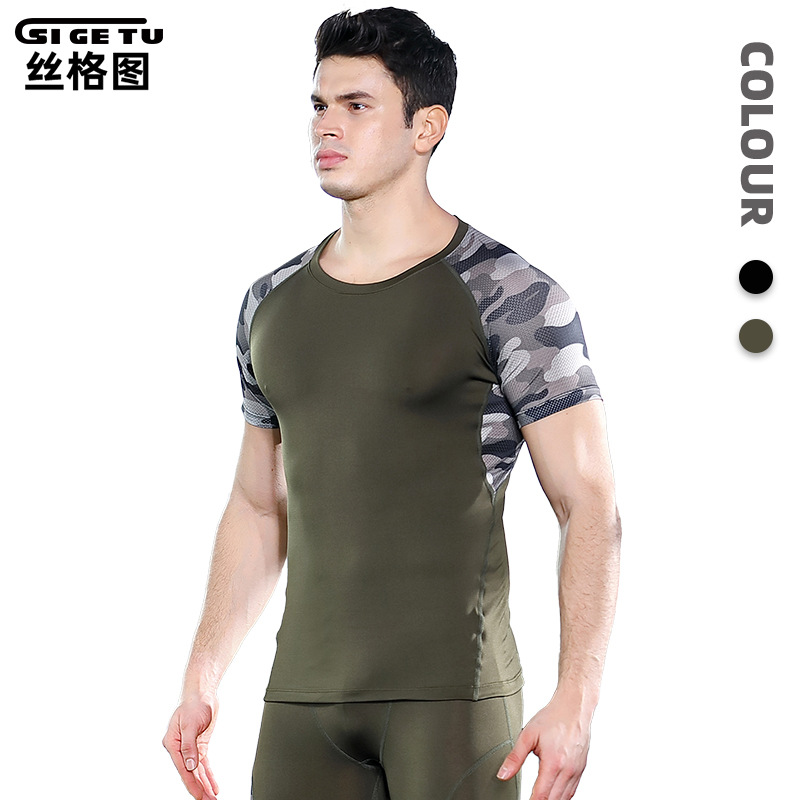Silk Picture Cross-Border Splicing Fitness Clothing Men's Summer High-Elastic Sports Quick-Drying T-Shirt Training Running Basketball Tight