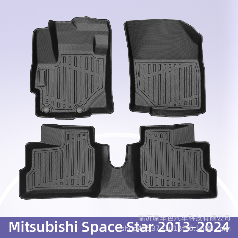 Europa para Mitsubishi SpaceStar2013 - 2024 Combustible todo tiempo TPE almohadillas de pie para automóviles