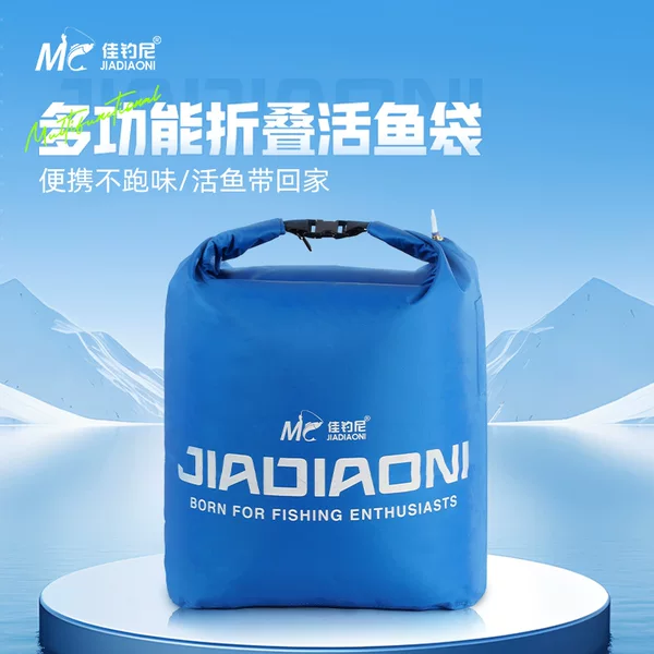 Jiadaoni Live Fish Bag New Thickened Fish Bag for Fishing and Wild Fishing Portable Waterproof Folding Fish Protection Storage Bag