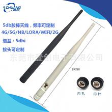 TS9 CRC9�ӿ�4G/NB/2.4G/WIFI/5.8G�z���쾀�W��·�����쾀