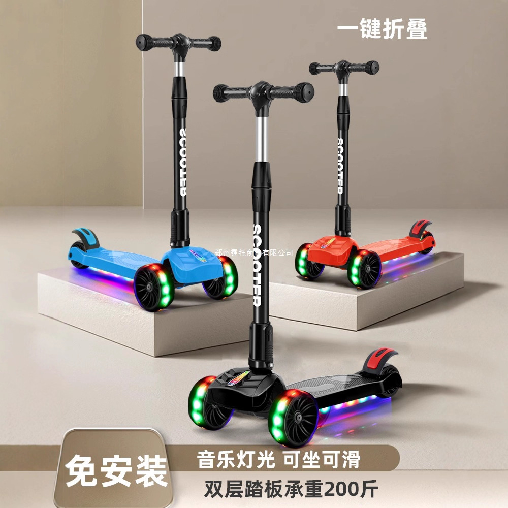 Scooter for Kidsren 1-3 to 6-12 Years Old and Above, Foldableing Scooter for Boys and Girls, Slippery Scooter