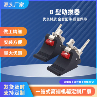 ���������� CPCI�C������� B�������� �X�ͲęC������ �F؛