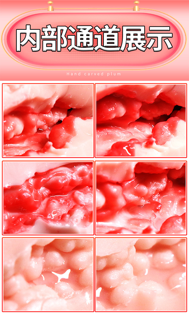 Jiuai Yijianmei Half-body TPE Butt Masturbator with Inverted Mold Vaginal Entry — detail image 8