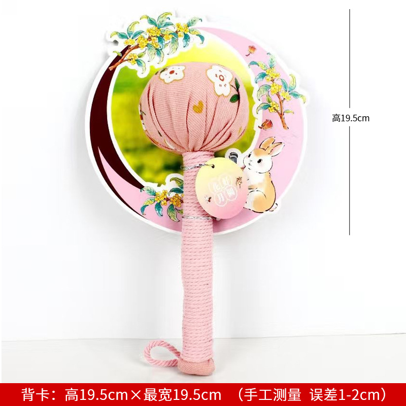 艾草ハンマー カスタムDIY素材パック 繁栄を願う赤い艾草ハンマー 健康ハンマー カスタムギフト 灸ハンマー