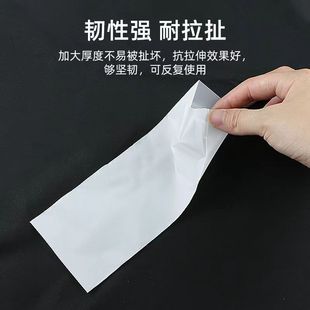Cpe Frosted Bag Translucent Cpe Frosted Bag Self-Adhesive Plastic Bag Battery Mobile Phone Packaging Bag
