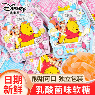 61��ʿ��S���������ζܛ�ǃ�ͯ����С���bˮ��ζ��Ƥ��QQ��ϲ��