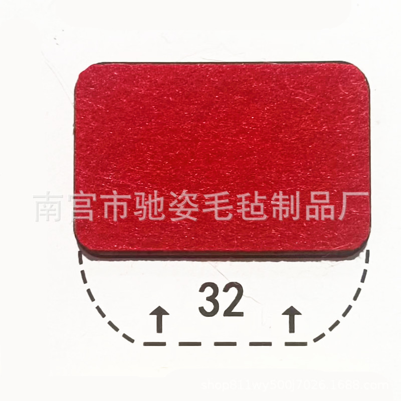 Tela no tejida 3mm de espesor diy paquete de material decorativo manual jardín de infantes cortado de papel felt colorido tela no tejida al por mayor