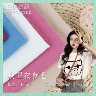 �F؛�ﶬ280g���l��ʳë���Ͼ����޼Ӻ�ᘿ��� �l�����וr�b����