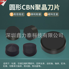 CBNwƬRNUN/RNMN/RCGXAεƄӹX݆S܈݁