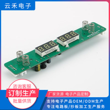 ܇dpcbӼӼ庸ӆpcb·Ӿ·