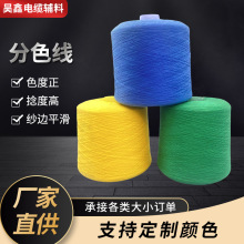 ��ɫ��ɫ�������ȸ߿��������S�����l����늾���|��伆�����R��