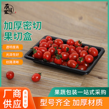 �}Ů��ƽ���бP �߲�ˮ������r�����~�L�����бPʳƷ�бP