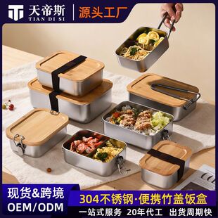 �S��ֱ�� 304���P����wм�������ͺб��r���ϰ��厧�w�㮔��