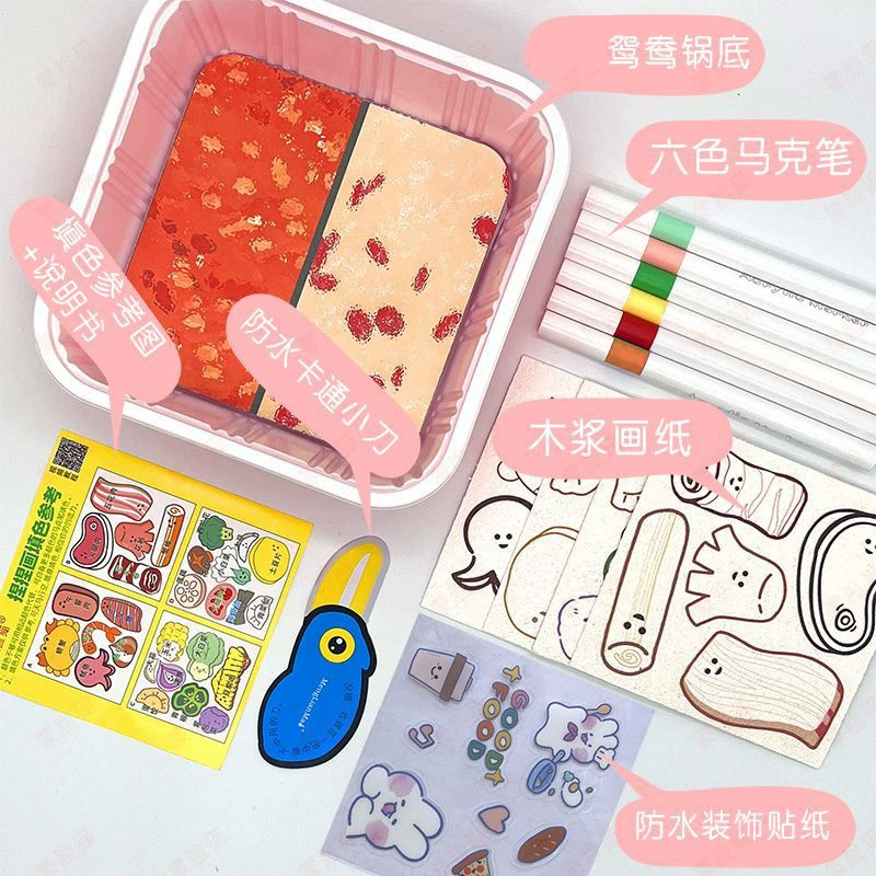 Magic family toy for boys and girls, anti-stress, Birthday gift