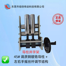 ���{����ʽ���ּ� &Phi;50 45# ���t�^���� 2-100mm ���|�־���