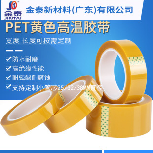 ���lpet�Sɫ�ߜ��z���o��g���^�����ڱ��z���z��ģ�н^����ˮ