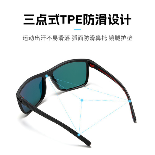 Men's sports polarized sunglasses cross-border dazzling cycling sunglasses with a sense of elegance spring hinge European retro glasses