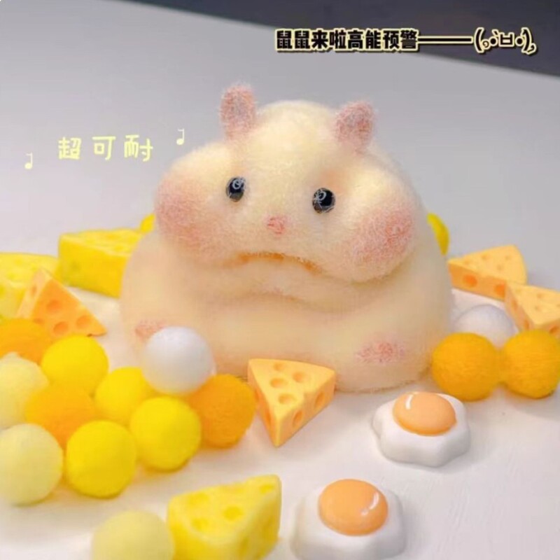小さな太ったバナナのピンチ減圧おもちゃ、模擬食品おもちゃ、小紅書と同じスタイル、見栄えが良く、面白くてかわいい、ブラインドボックス、ブラインドバッグ|undefined