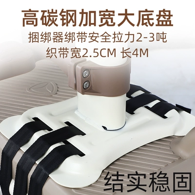Electric car child seat, Front-mounted child seat for