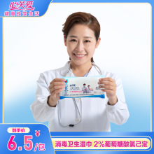 �t���l�����2%�����������Ѷ��t�o���Ý񼈽� ��������������ԡ