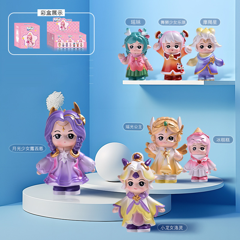 HM105yuan夢之星2盒6 / 隨機一個