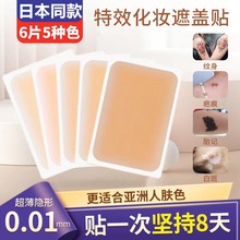 �����ڸ������������̥���ڰ̳־�Ů��͹�̺���������ɫ�������