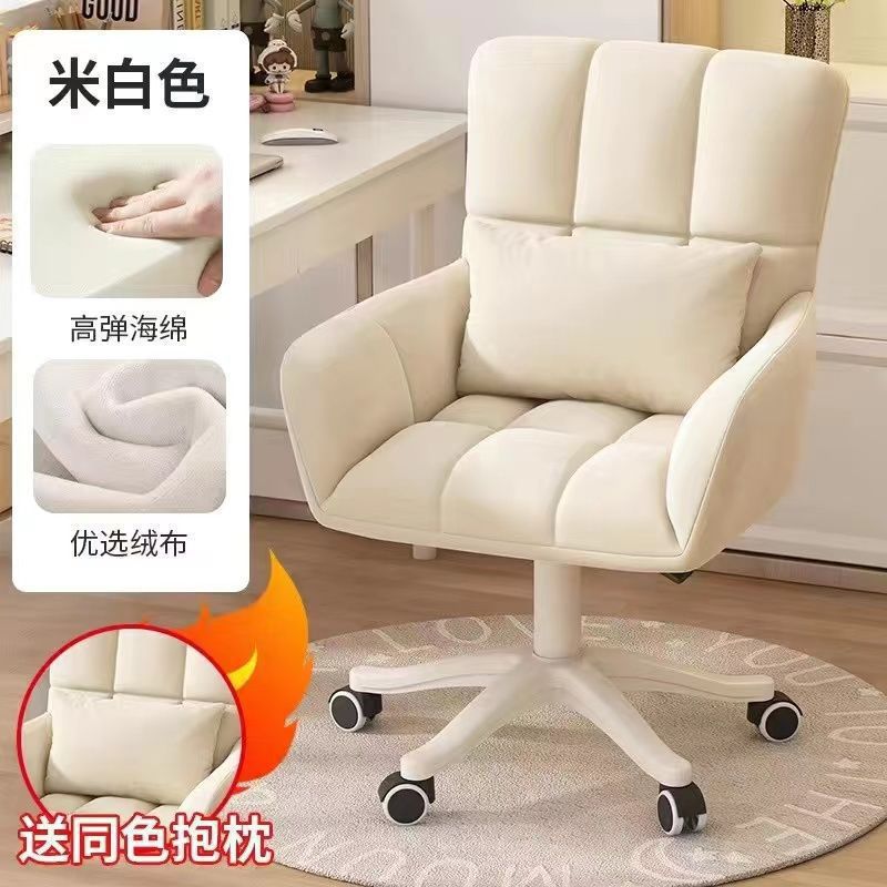 Six grid off-white sponge model