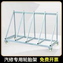 ܇܇gƄ݆̥݆̥չ݆̥չʾ4s݆̥݆ݞ