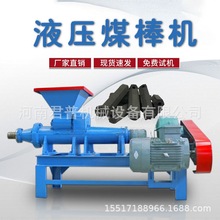 ҺúCoú͙C T䓼Ӻ̼С͔Dľ̼úC