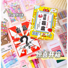 ���\�ľ�ä�ЌW����Ʒ���b�Pӛ���׳�С��ߌW����Ʒ�����_�W�Y��