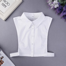 假领子女衬衣领内搭假衣领百搭尖圆领衬衫领多功能毛衣卫衣装饰领