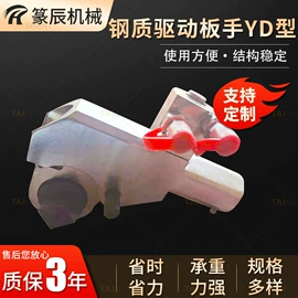 千斤顶;其他液压工具;液压拉马