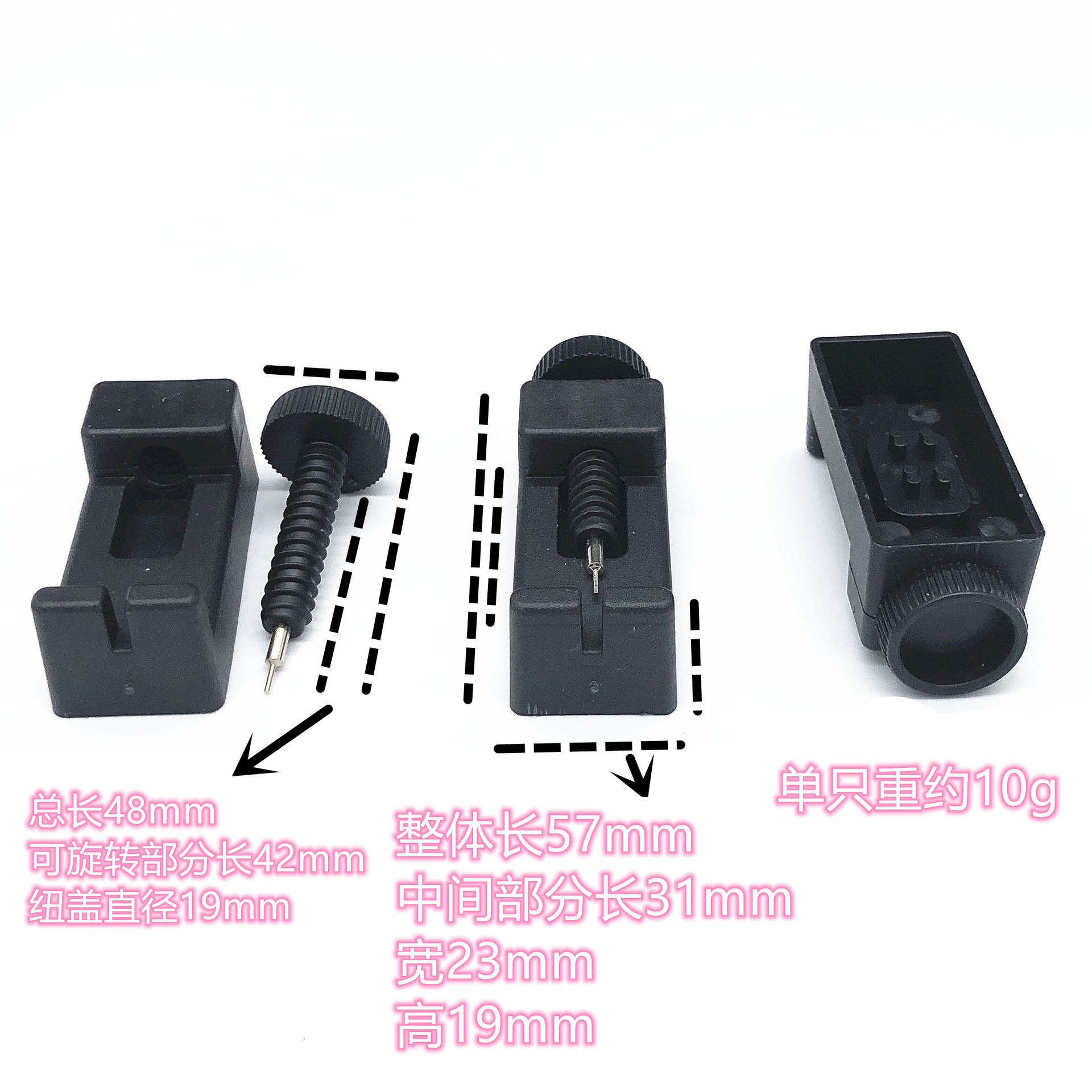 O1CN01ZbjQ2c1dwu6PkKnDm_!!2207