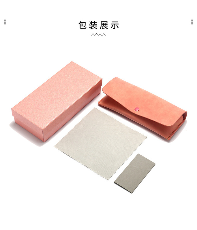 Miaojia packing box wholesale women's sunglasses box pink fresh glasses case large ultra-fine glasses case