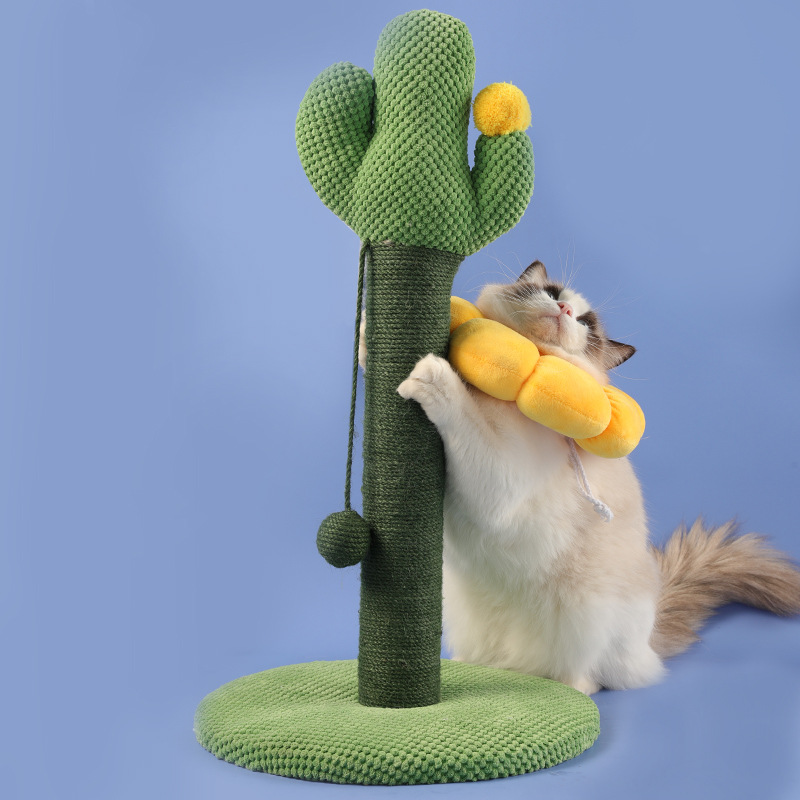 Amarillo girasol cuello Elizabeth anillo gato anti-lamer anti-morder collar multi-función collar vergüenza anillo