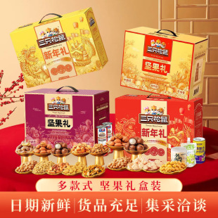 ��ֻ������؛�Թ��Y���b�ɹ��̸�����ʳ��Y���^�긣����Iُُ��