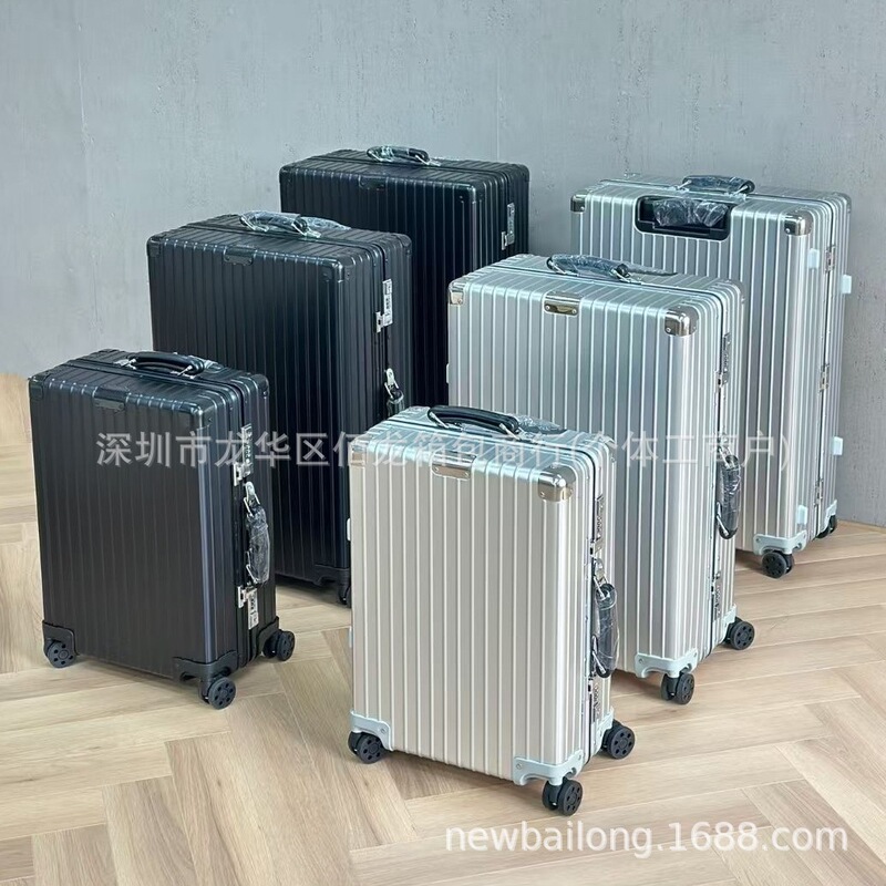 Celebrity-Inspired Classic Retro Style 972/973 Metal Aluminum-Magnesium Alloy Trolley Suitcase Hard Case