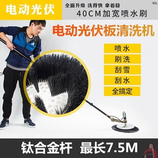 �������ϴ�C����̫��ܰl늰��O���坍�C����늄Ӳ�늳ذl늽M��