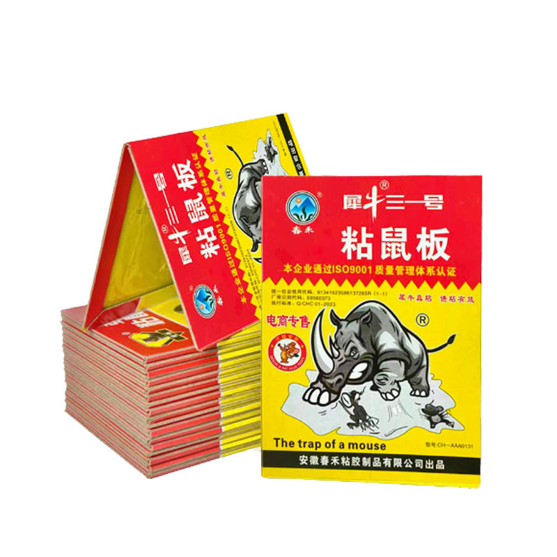 두꺼운 끈끈한 쥐판(8장)