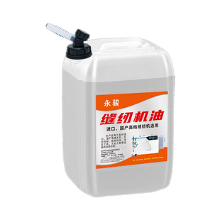 �p�x�C�C�ʹ�Ͱ�b40�����ƽ܇�͸߼���܇�����ϰ�ɫ���I����