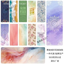 ��Ȼ���z��y��Ƥ�q��䁌��I�٤�|���ۯB�����г��W�߷����]ź��