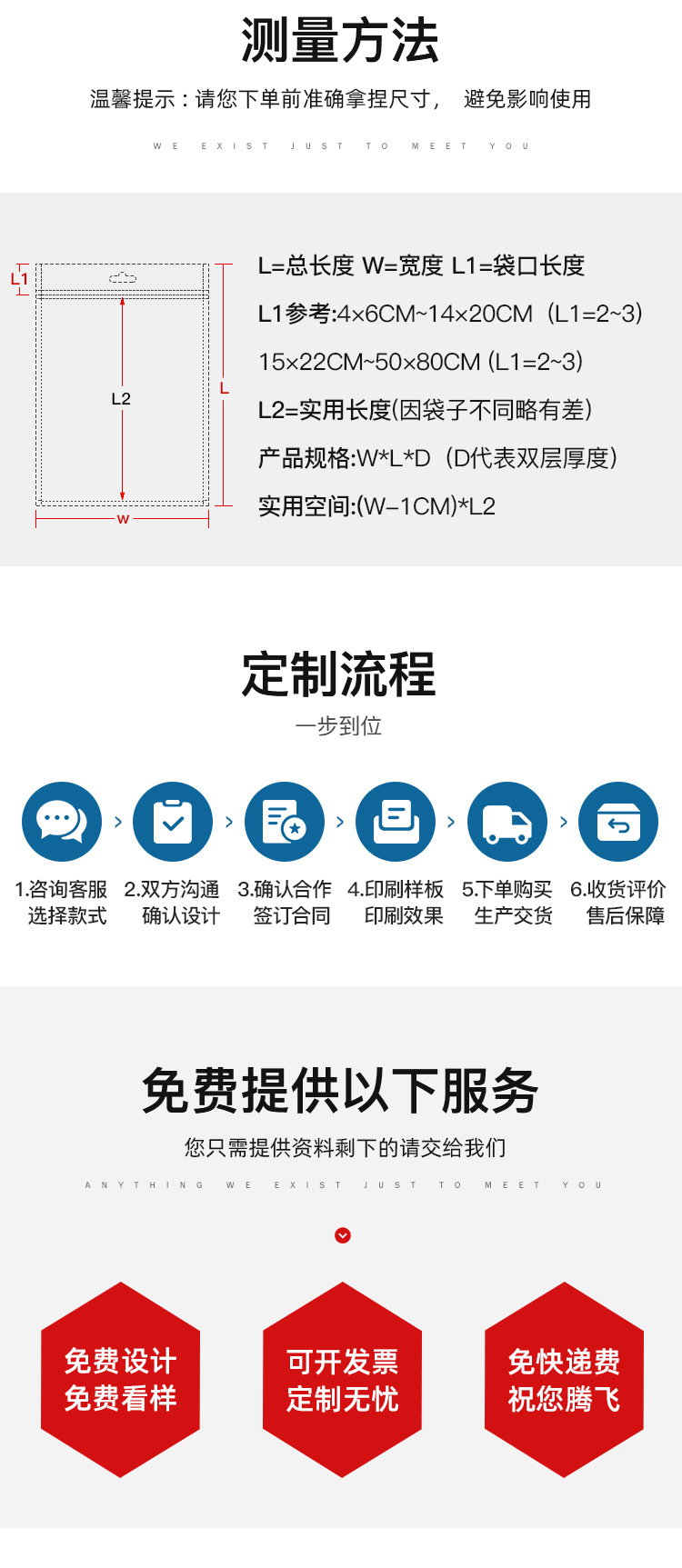 微信图片_20220808152919.jpg