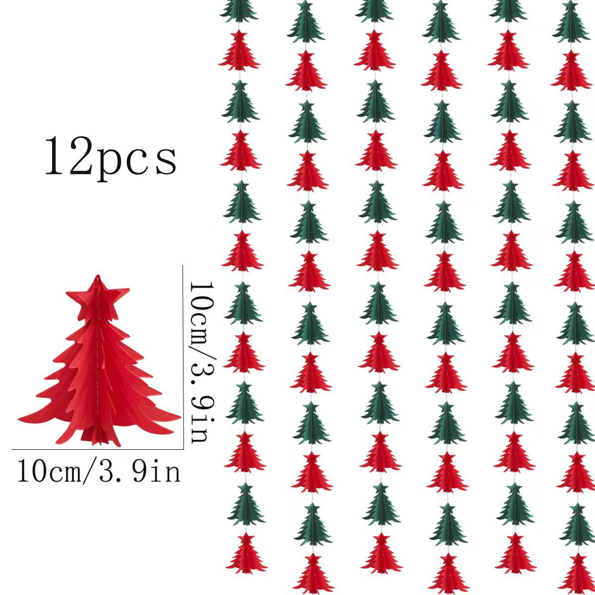 12개입 레드/그린