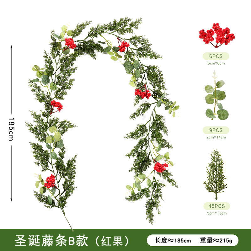 圣诞藤条亚马逊跨境热销仿真植物松针藤花环配件批发仿真圣诞藤条|undefined