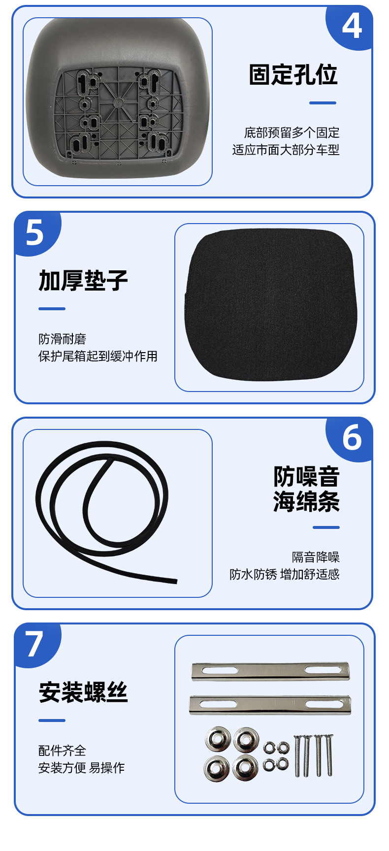Universal Electric Vehicle Trunk Suitable for Yadea, Aima, Tailing, and Luyuan Scooters Storage Box