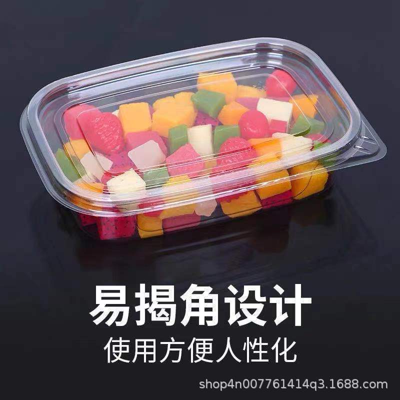 一度に厚い果物を出して箱を切る|undefined
