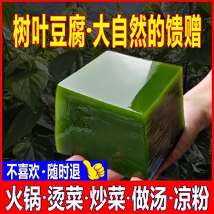 �������ɶ������F���~���ی��÷� 1����1��Gɫ���������ü���