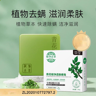 �໨���ֹ���͸���\��ϴĘ������ȥ�\�x����������坍�S���l